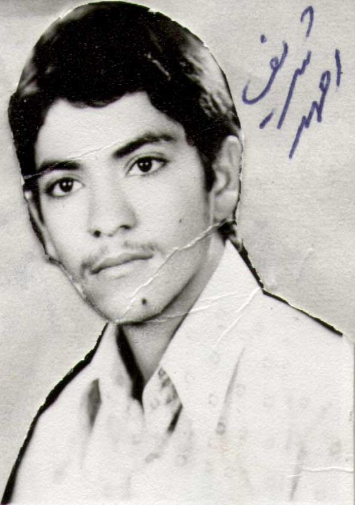 فاقد تصویر